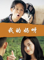 一级美女视频